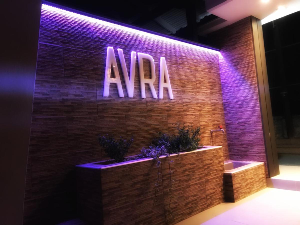 Avra Comfort Rooms - Family เนอาโปติไดอา ภายนอก รูปภาพ